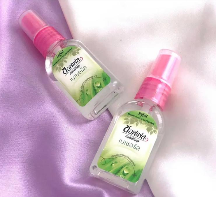 泰国旅游可以带什么手信,去泰国值得买的护肤品