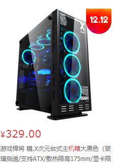 魔兽世界多开电脑配置推荐,魔兽世界游戏主机配置推荐