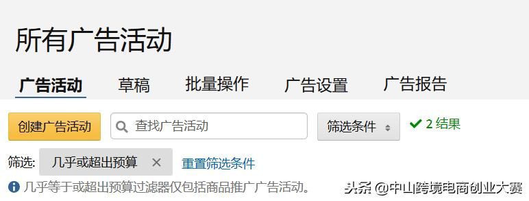 合作创业十大思路,2023合作创业好项目