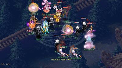 梦幻西游场景爆炸会把谛听爆死吗,梦幻西游大火区秒进