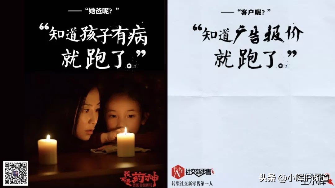 吴晓波囤物资,吴晓波国货最新预言