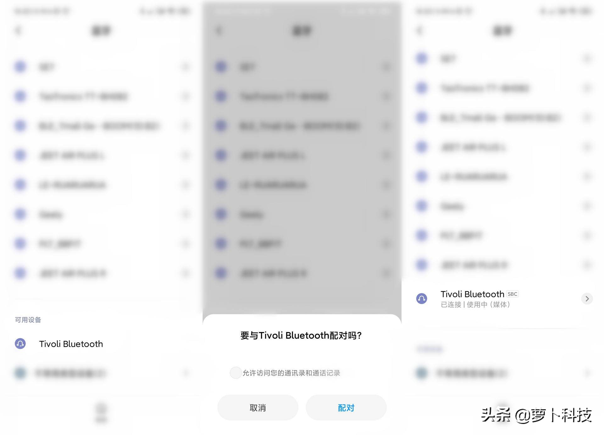 tivoliaudio闊崇璇勬祴,tivoliaudio璇勬祴