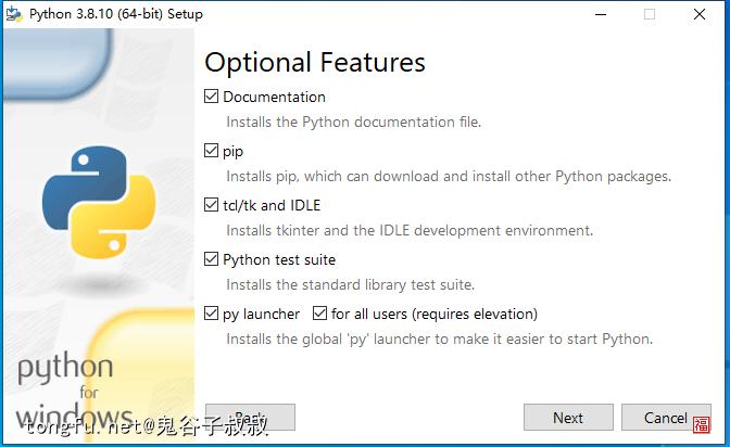 在windows上运行python程序,python如何配置一个3.8环境