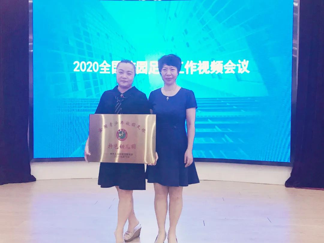 惠安青少年足球,惠安足球训练