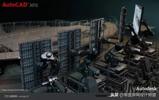 cad鍚姩鐣岄潰瑙f瀽,cad鍚姩鐣岄潰璁茶В