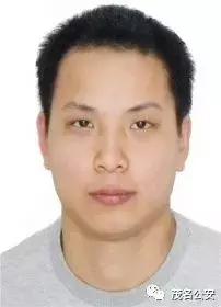 最新电信诈骗通缉犯,最新全国电信诈骗通缉犯