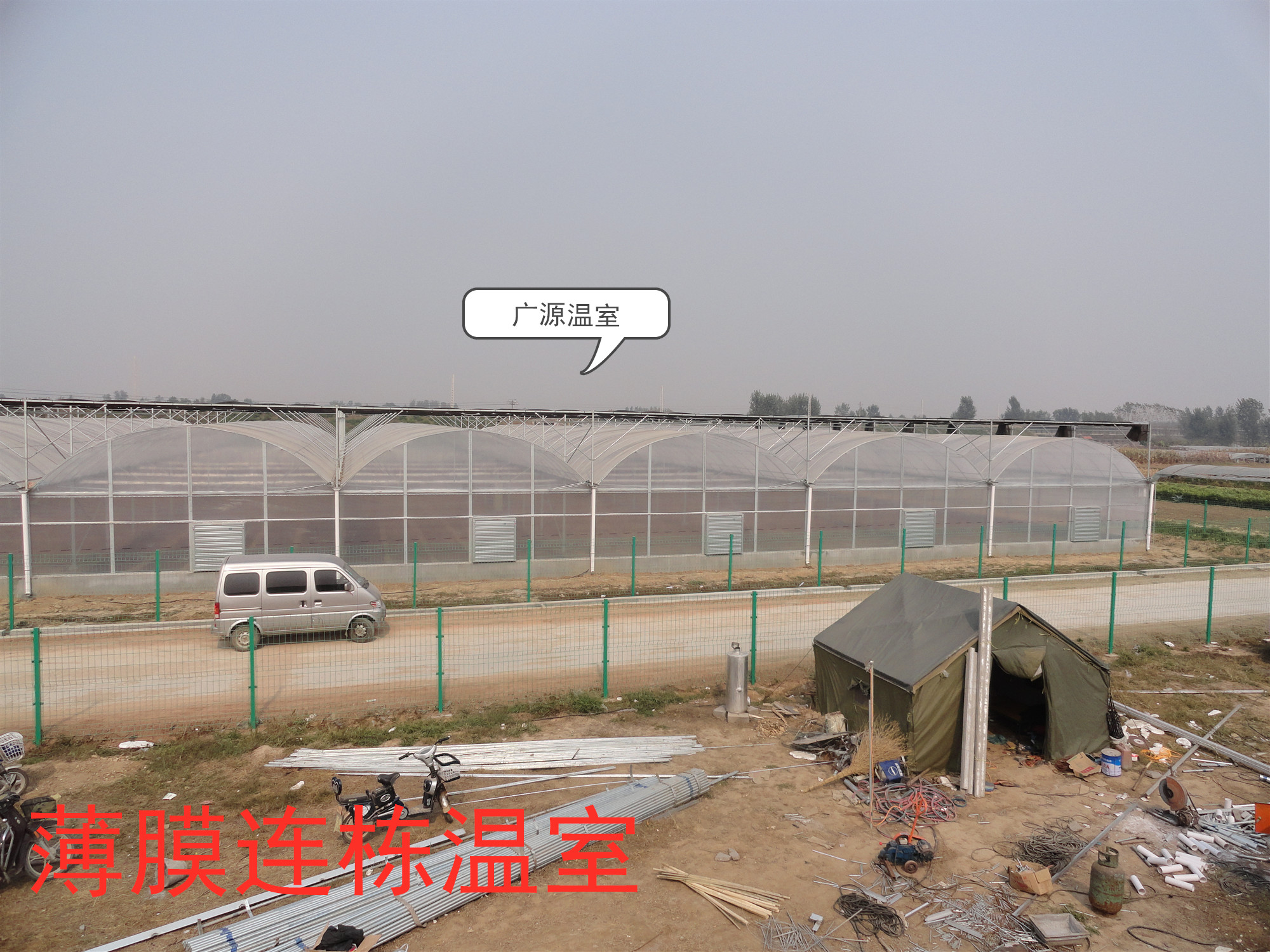 单栋温室大棚建设造价多少钱,连栋温室大棚造价多少钱一平