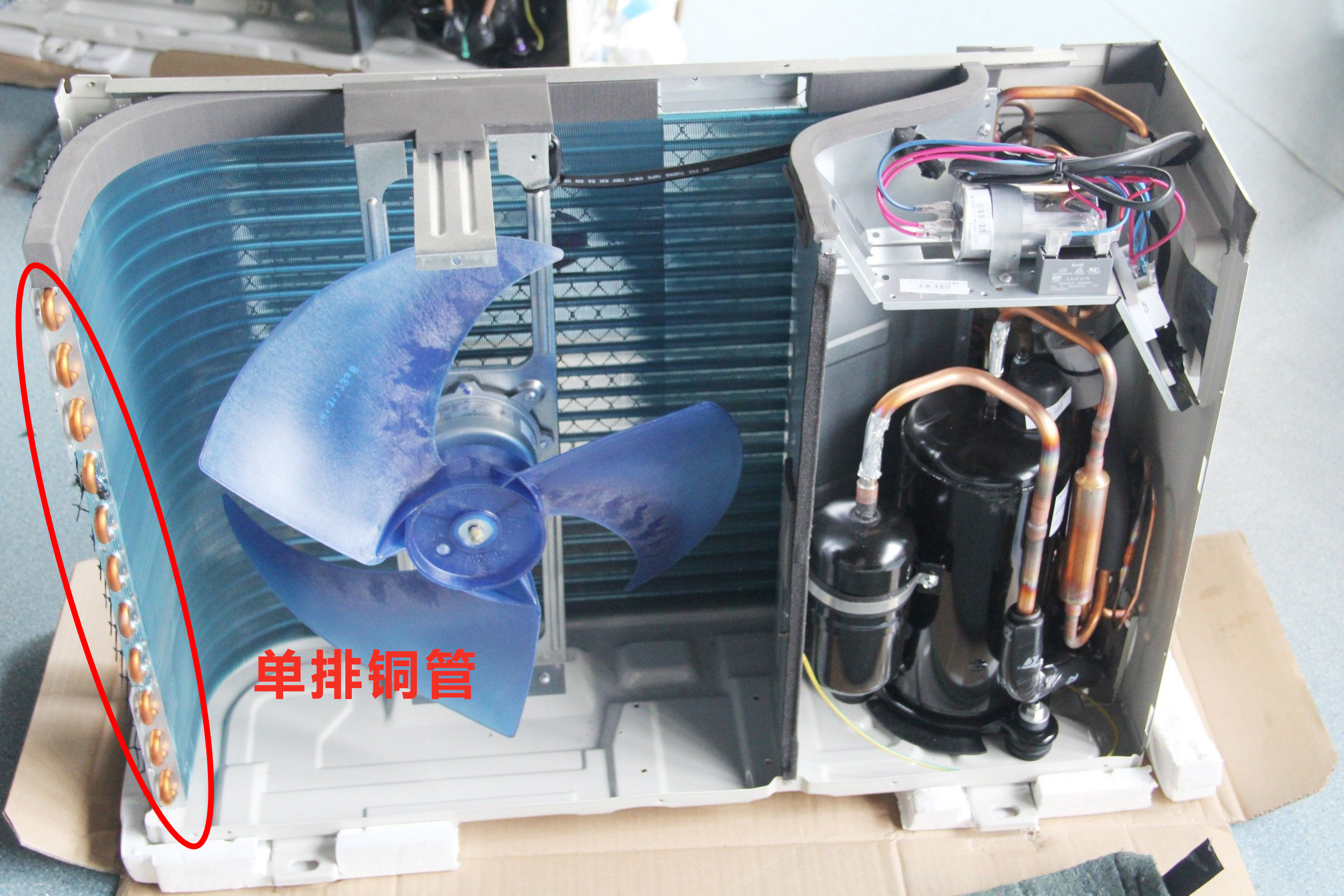 变频空调价格差别大的原因是什么,变频空调价格高低的区别在哪里