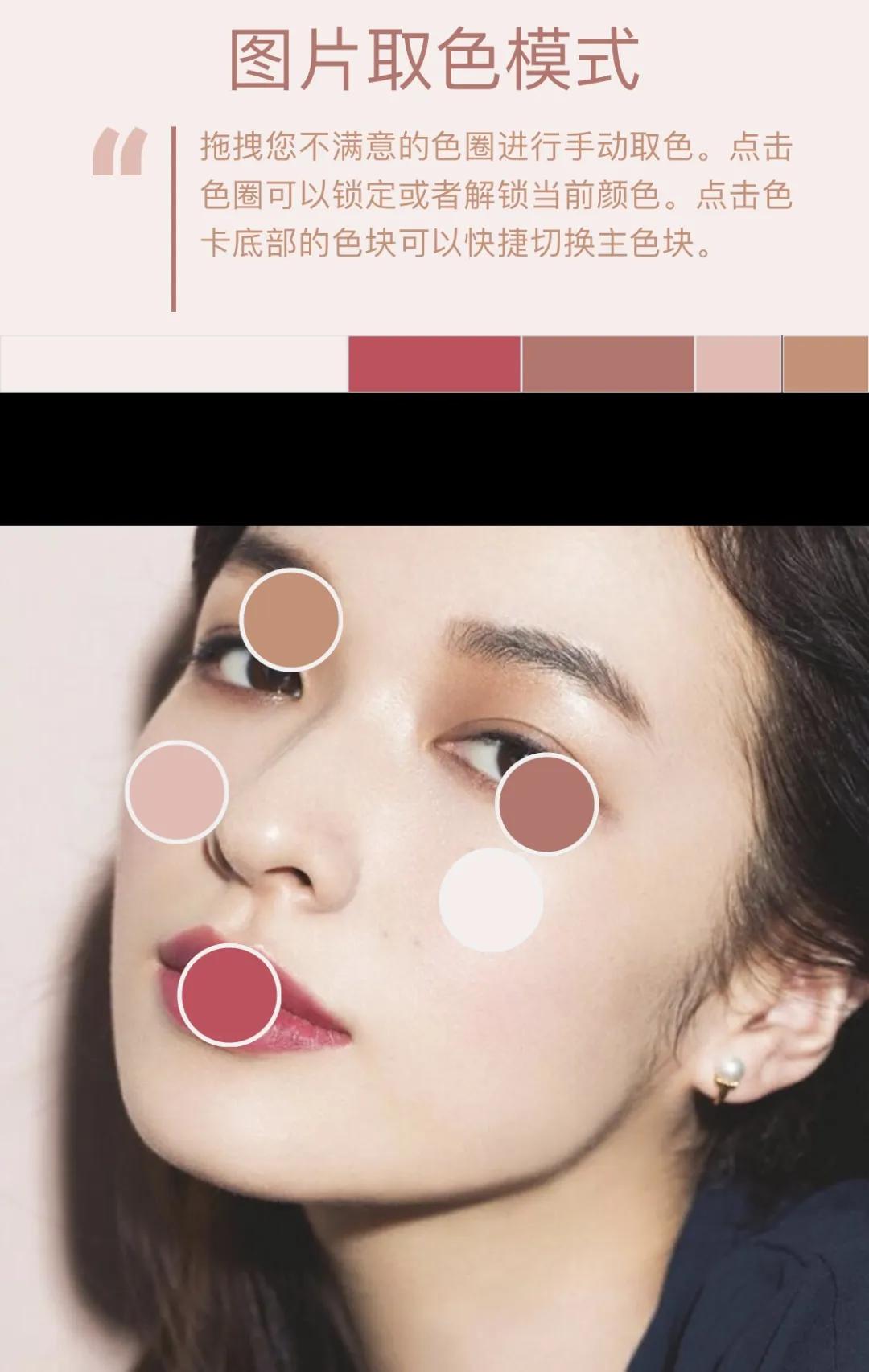 化妆为什么感觉更丑了,化妆显老的三个细节