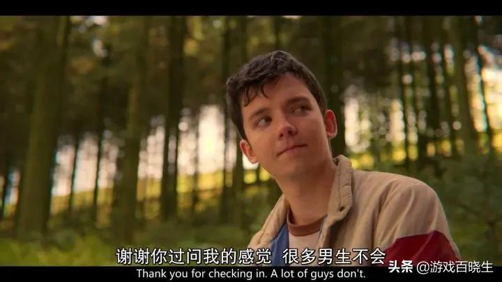 在游戏里正儿八经的GYS是种什么体验？