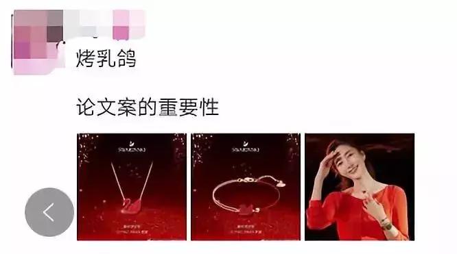 朋友圈代购的东西是真的吗,朋友圈各种代购