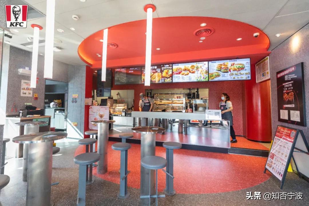 宁波第1家肯德基,肯德基宁波站内餐厅