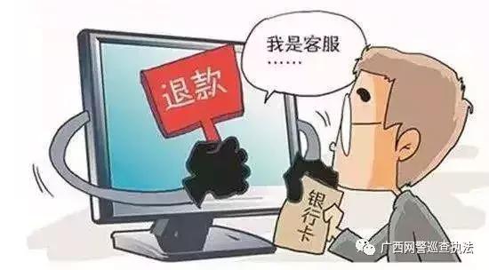 你所认识的代购,你所认识的电商是什么样的