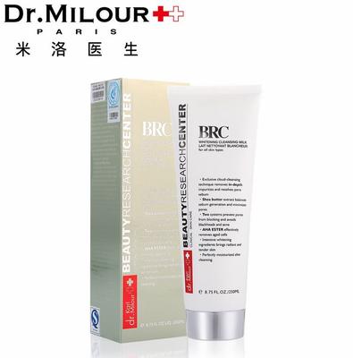 适合干皮的洗面奶有哪些持久留香,有一定清洁力度适合干皮的洗面奶