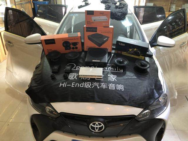 为什么改装音响要换原车喇叭,自己改丰田致炫x音响和隔音