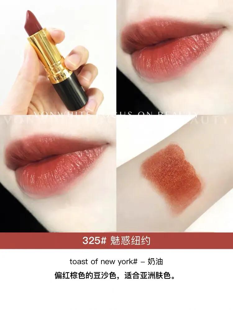 10支高级显白口红,适合黄皮素颜的口红mac柔雾小辣椒