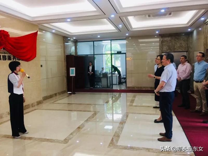 黑龙江财务共享,哈药集团财务共享