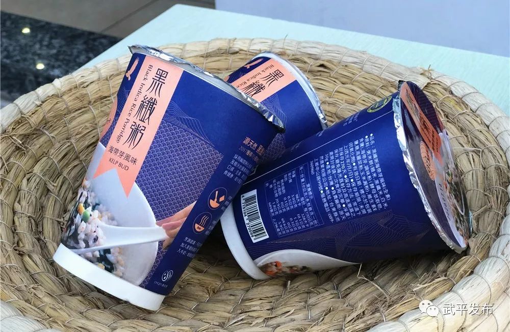 只要5折！台湾台东特产等你抢~武平贫困户农产品对接中心限时购