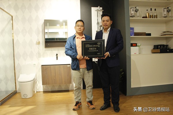 欧陆马桶排名,潮州卫浴厂家推荐之马桶品牌