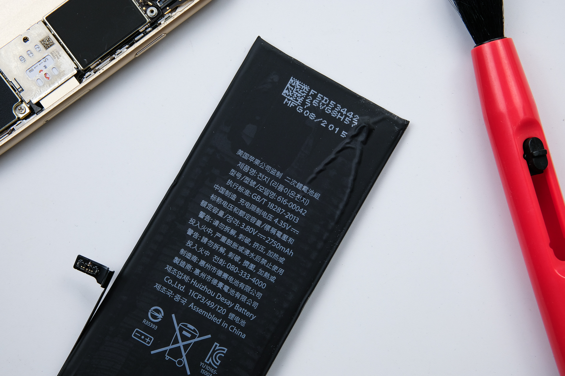 iphone手机如何去官网换电池,iphone电池更换如何改变电池健康