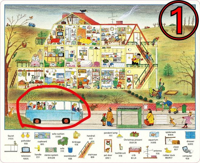 孩子不爱看绘本玩手机,爱玩手机的孩子看绘本