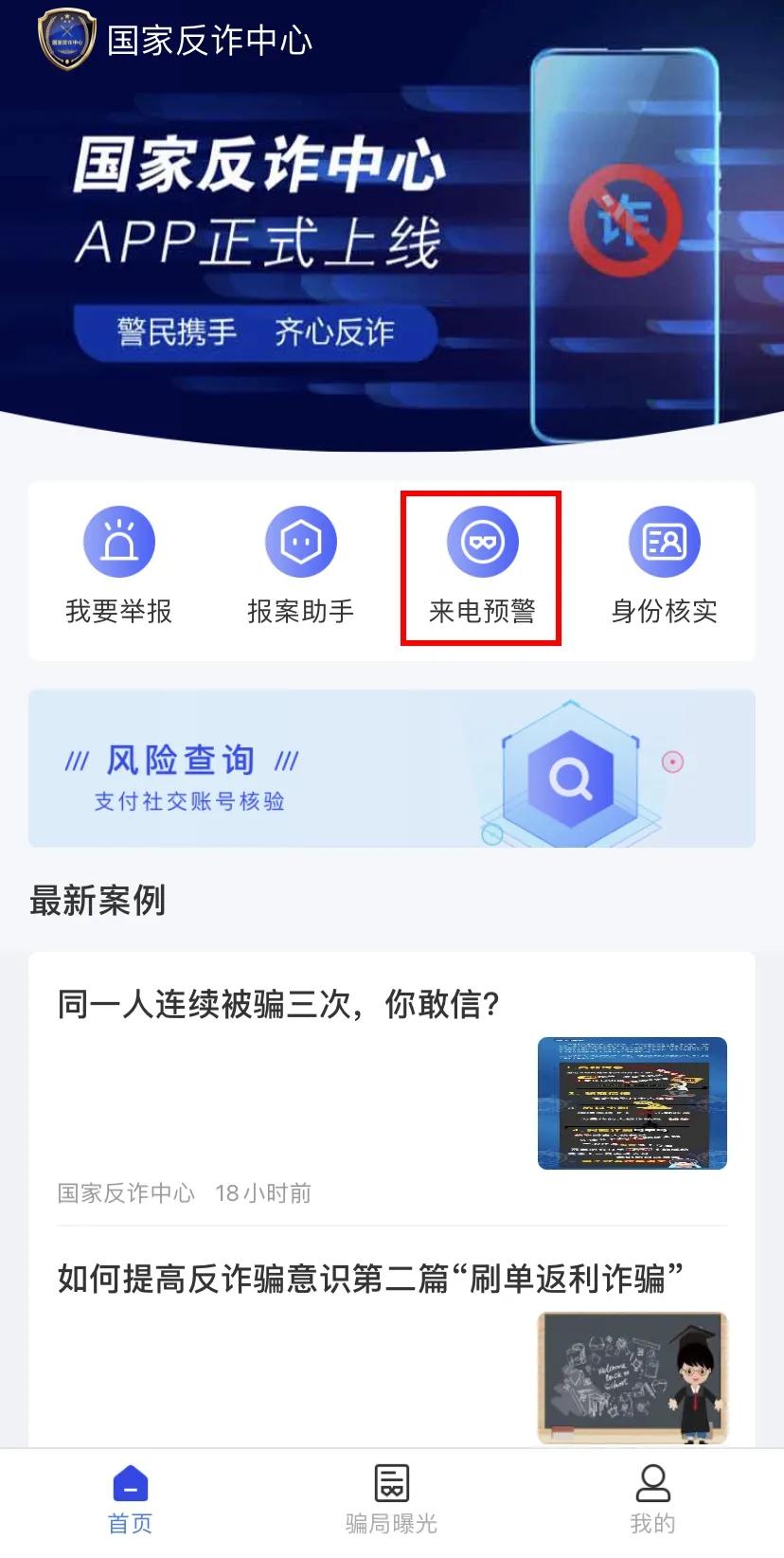 足不出户每天在家赚两百,怎么靠刷视频一个月赚5000