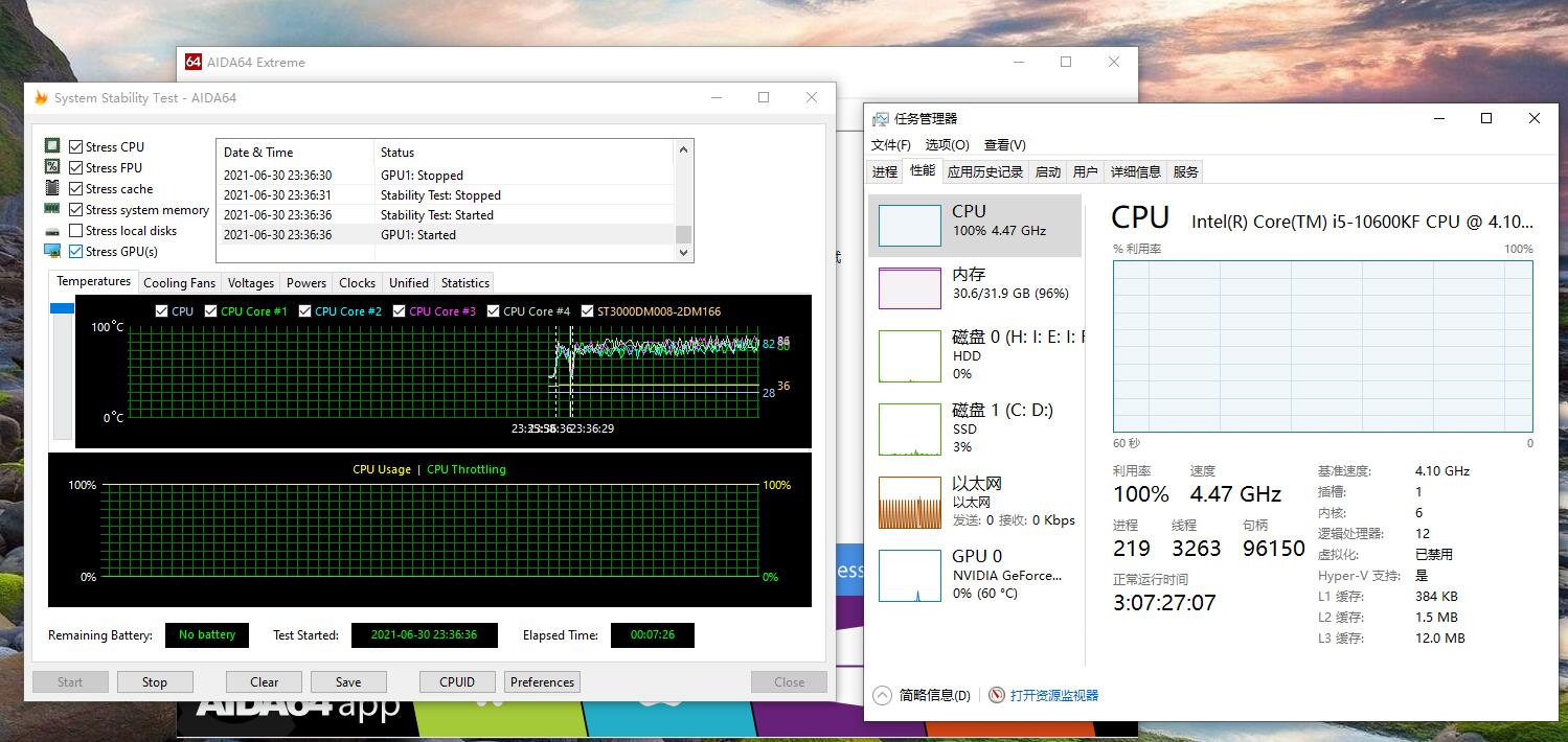 恩杰c850,恩杰电源c550怎么样