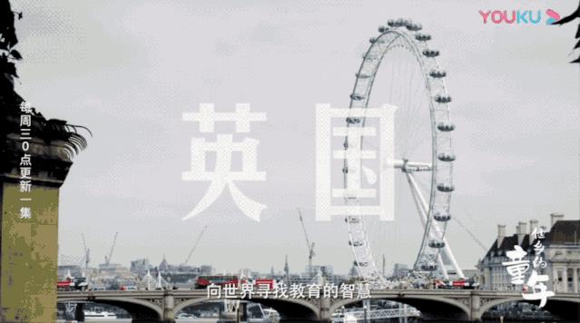 看剧透,看预告就想去订票的电影