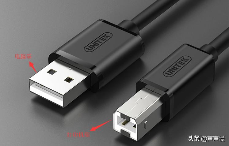 共享打印机怎么连接电脑打印,没连打印机的电脑怎么共享打印机