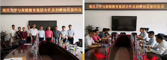 打造校企合作典范,打造校企合作平台