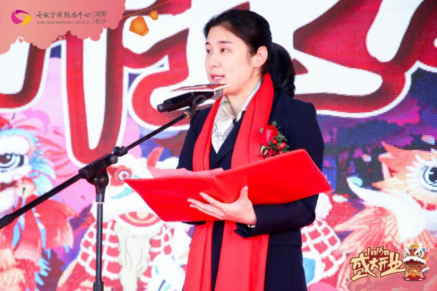 世纪金源购物广场长沙,长沙市世纪金源购物中心