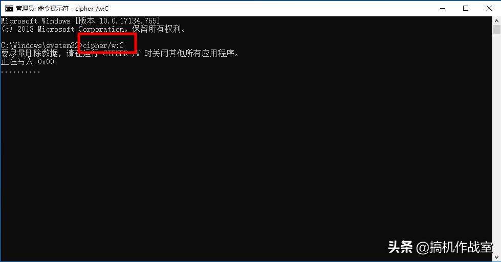 保护好自己！如果不想让自己的密码被别人知道，可以尝试这个方法