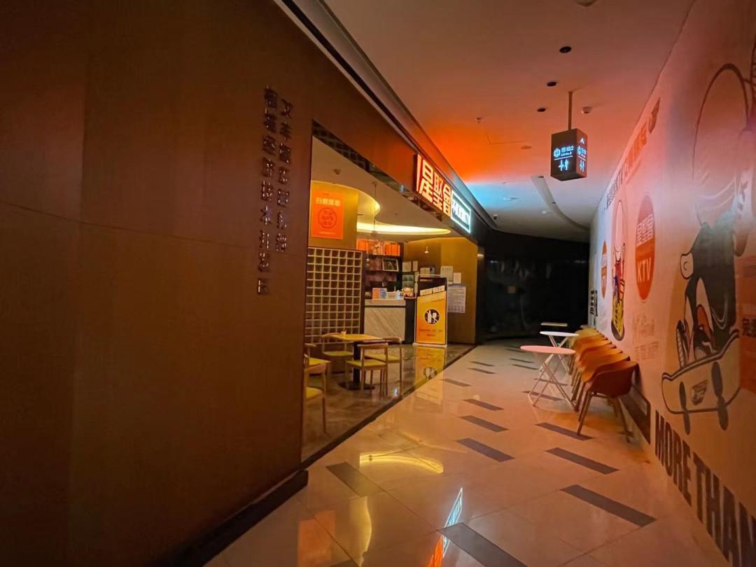 亚马逊王府井甄选店不开了吗,兰州王府井今天开不开