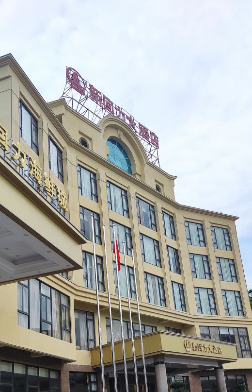 日月湾海滩游记攻略,小众沙滩海边旅游