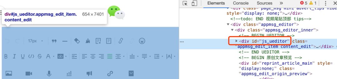 推荐微信公众号编辑器,微信公众号编辑器使用说明