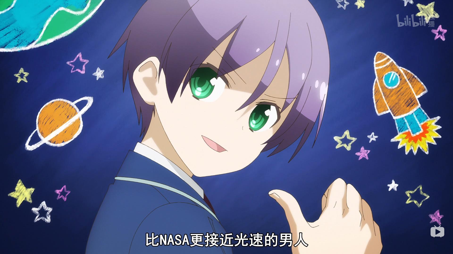 2020十月新番,十月新番最新预告