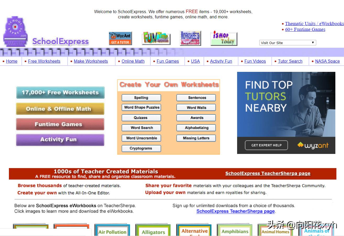 鑻辫鍥涚骇鍩硅鍏嶈垂缃戠珯,鑻辫鏁欏璧勬簮缃戠珯