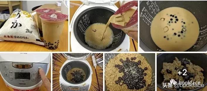 少女喝珍珠奶茶肚子疼,儿童喝一口奶茶突然肚子疼