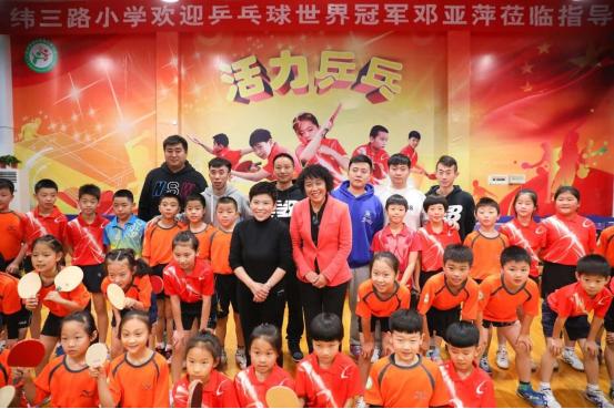 郑州市管城区公办小学有哪些,郑州市重点小学介绍中原区