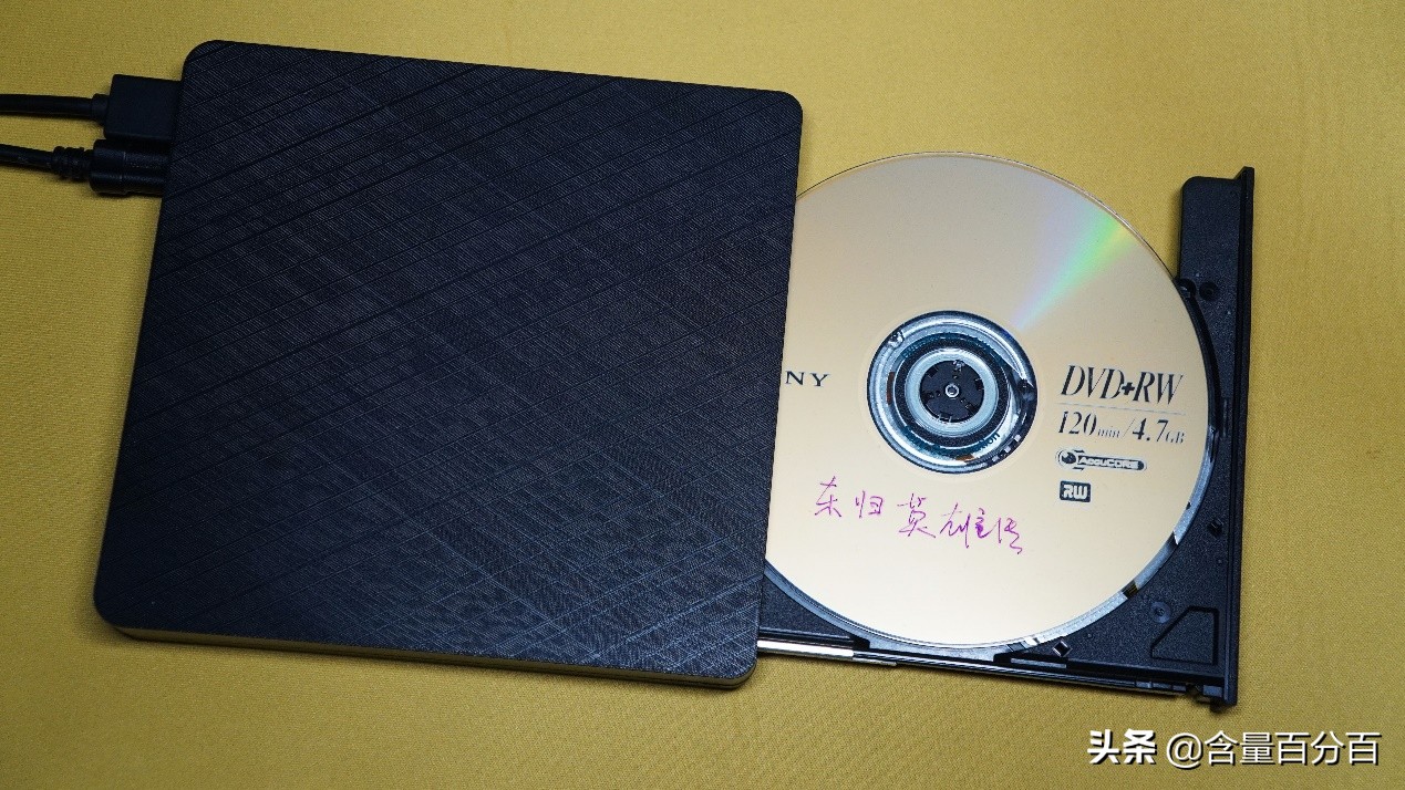 外置蓝光刻录光驱评测,外置刻录光驱对比评测