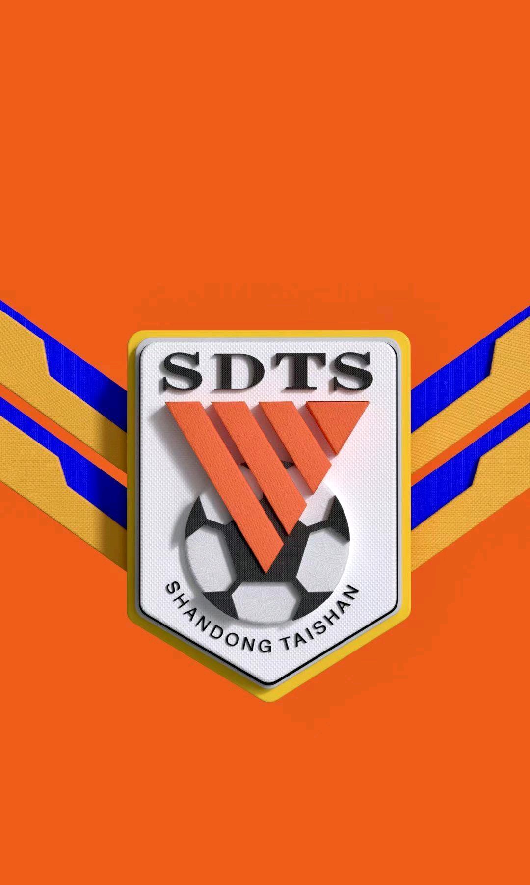 泰山队2022转会名单,泰山最新转会消息官宣