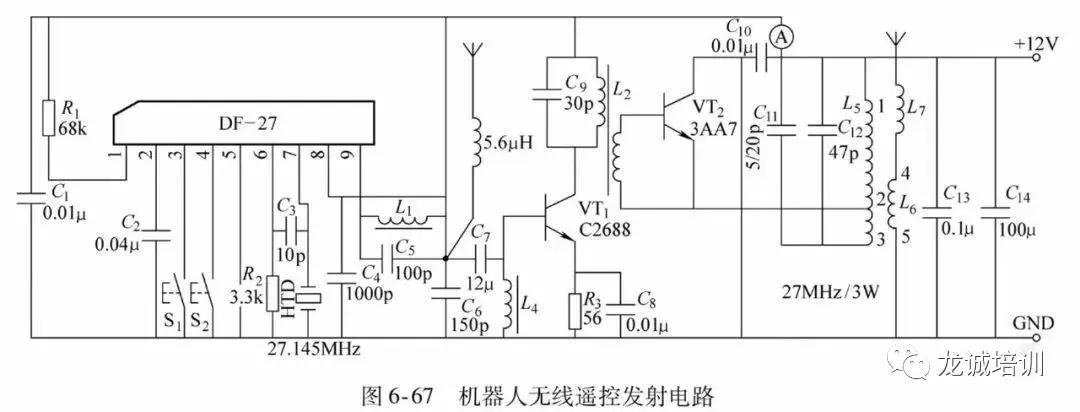 44种电工实用电路图,电工必会的10个电路图