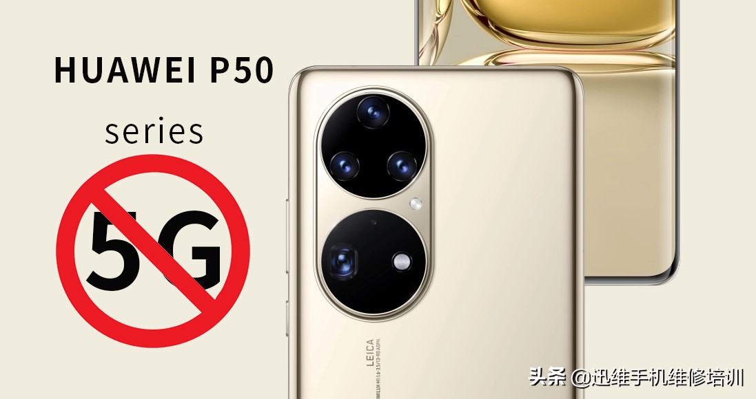 旧手机不要扔升级了还能用,旧手机不要扔苏宁以旧换新