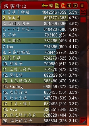 魔兽世界怀旧服暗牧天赋推荐,魔兽世界怀旧服暗牧天赋加点