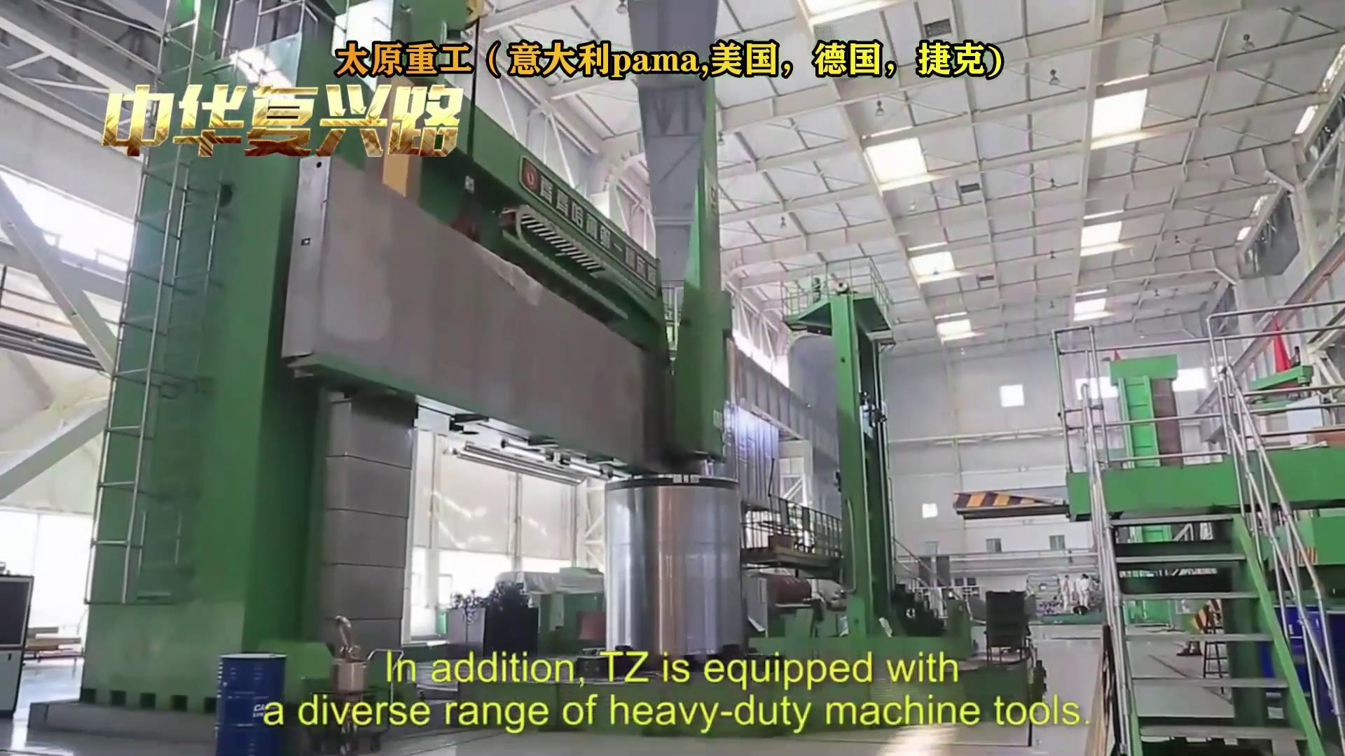 中国机床沉浮录完整版,中国机床浮沉录