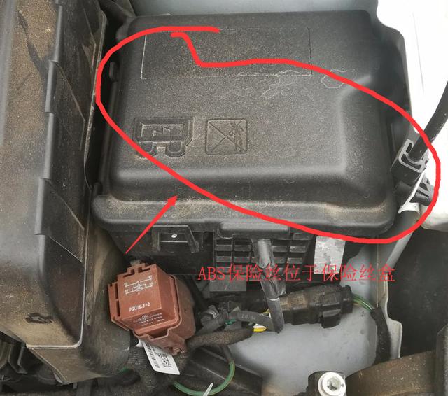 汽车搭电abs保险会烧吗,汽车搭电导致abs烧毁