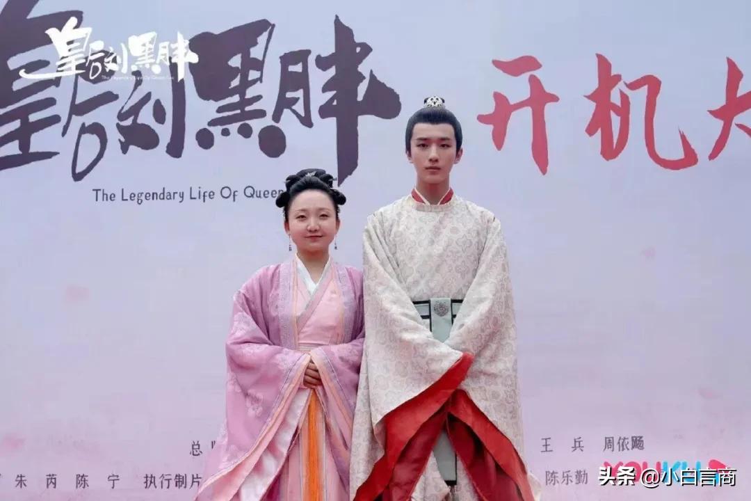 周扬青恋上好利来太子爷？新一代网红太生猛了