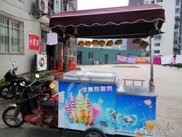 大连5万元小吃加盟店项目,5万元创业项目去哪里找