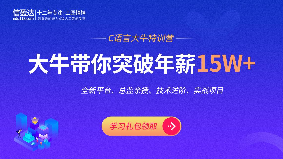 非计算机专业如何入职it,不是计算机专业的能做it吗