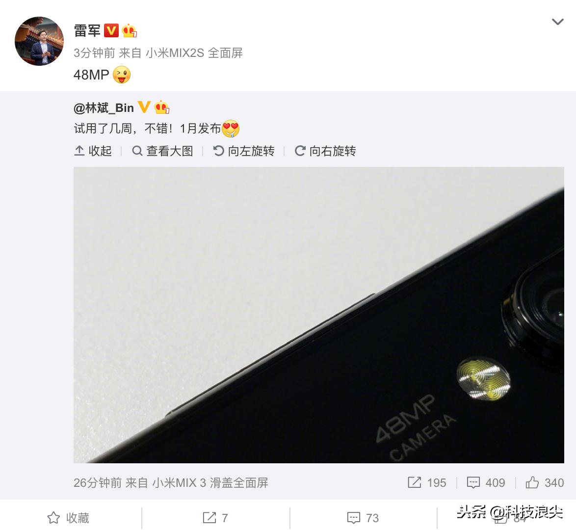 相机4000万像素拍照,4000万像素照相手机